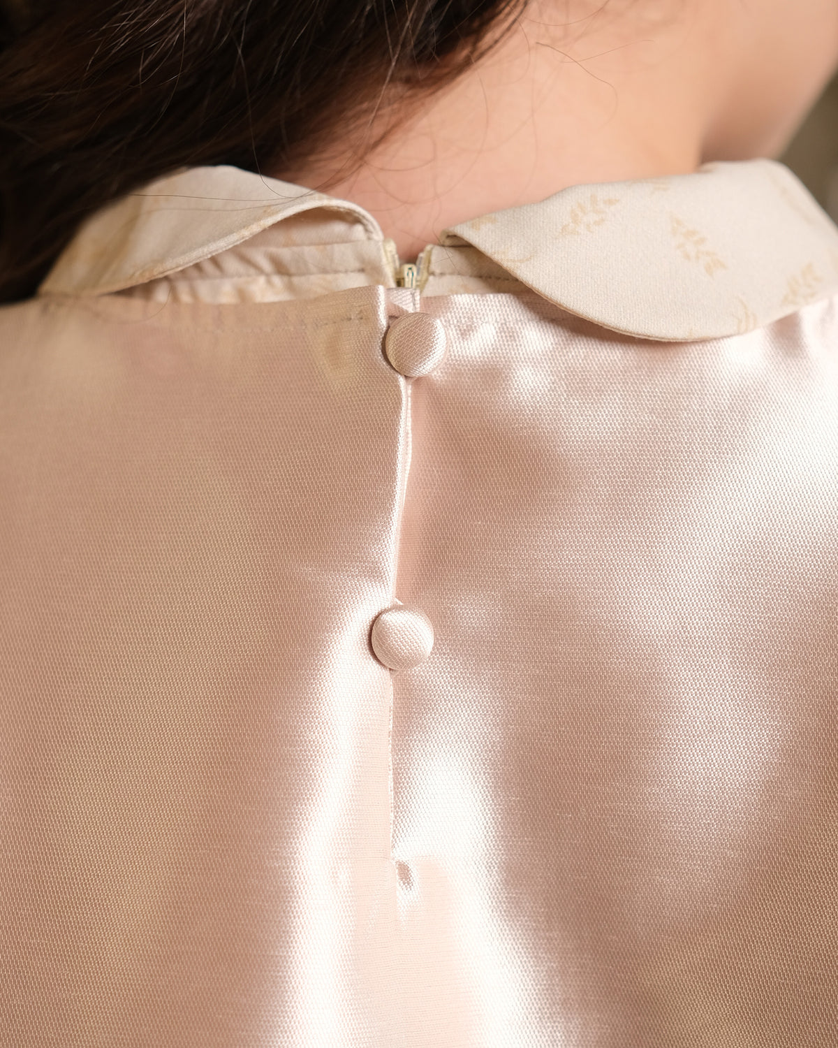 NELL VEST